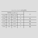 تیشرت کلاهدار اسکلتی مدل One Piece کد Spl-607d3 - Image 5
