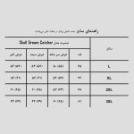 تیشرت اسکلتی مدل Skull Dreamcathcer کد Vls-562d6 رنگ مشکی - Image 3