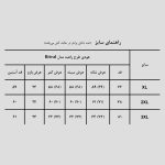 هودی طرح راهبه مدل Ritval کد Abl-040d2 - Image 6