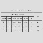 هودی اسکلتی طرح پروانه جادوگر مدل Take Time کد Abl-040d3 - Image 7