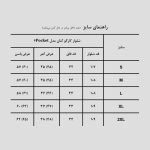 شلوار کارگو کتان مدل 6Pocket رنگ مشکی کد Spl-583d2 - Image 7