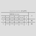 سویشرت مرد عنکبوتی مدل Spiderman کد Spl-023d6 رنگ مشکی - Image 8