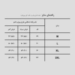 تاپ زنانه اسکلتی طرح روح و کدو کد Gnv-499d3 رنگ مشکی - Image 3
