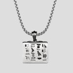 پلاک و گردنبند استیل دورو طرح آنوبیس و حوروس کد NJD-405C0446 - Image 2