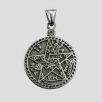 پلاک و گردنبند استیل طرح پنتاگرام مدل Seal of solomon کد Njd-26E0476 - Image 3