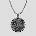 پلاک و گردنبند دو رو استیل طرح درخت گاندور مدل Helm of Awl کد Njd-26E0471