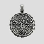 پلاک و گردنبند دو رو استیل طرح درخت گاندور مدل Helm of Awl کد Njd-26E0471 - Image 3