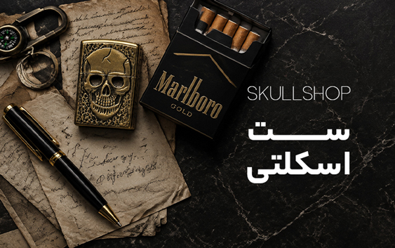 انواع-ست-اسکلتی-فانتزی