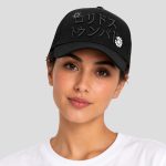 کلاه بیسبالی مدل Cursed Flower کد GNT-26F0367