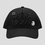 کلاه بیسبالی مدل Cursed Flower کد GNT-26F0367 - Image 2